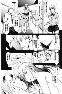 第48页图