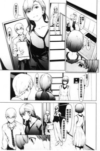第64页图