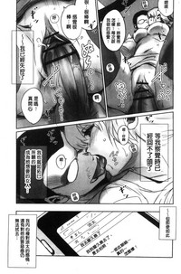 第108页图