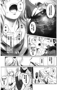 第120页图
