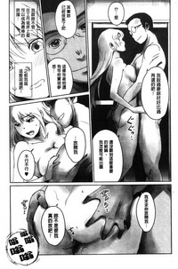 第136页图