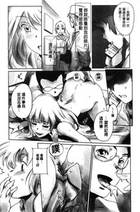 第140页图