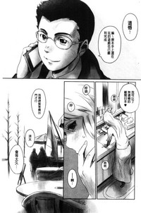 第164页图