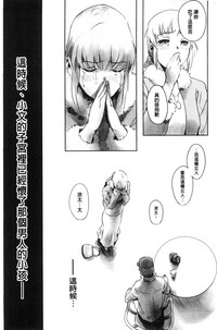 第168页图