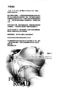 第172页图