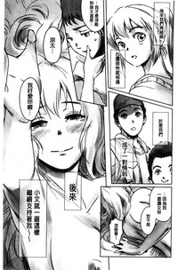 第52页图