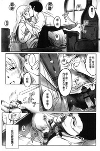 第64页图