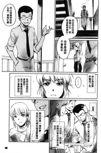 第68页图