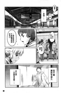 第80页图