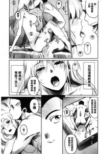 第92页图