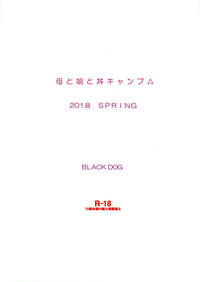 第32頁圖