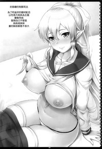 第20页图