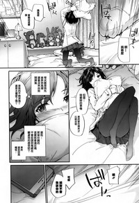第12页图