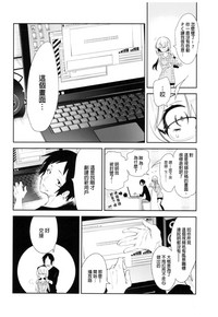 第12页图