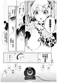 第16页图