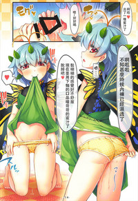 第16頁圖