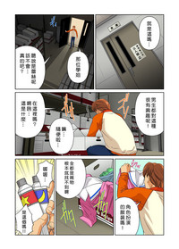 第112頁圖
