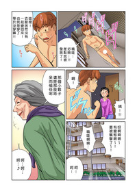 第156頁圖
