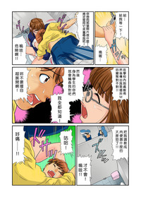第72頁圖