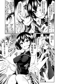 第12页图