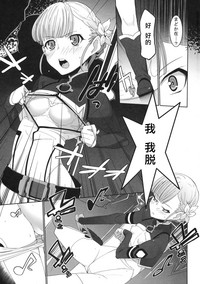 第12頁圖