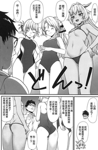 第28頁圖