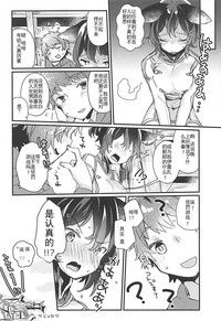 第20页图