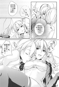 第20页图