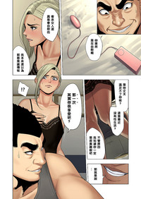 第36頁圖