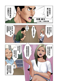 第4頁圖
