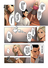 第8頁圖