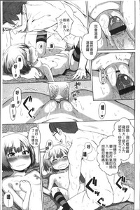 第100頁圖