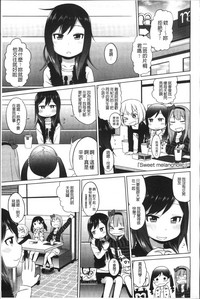 第112頁圖