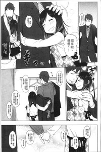 第116頁圖