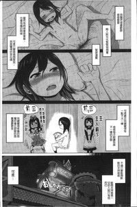 第120頁圖