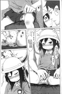 第124頁圖