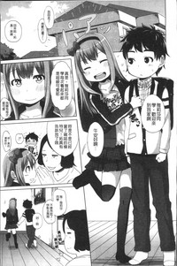 第144頁圖