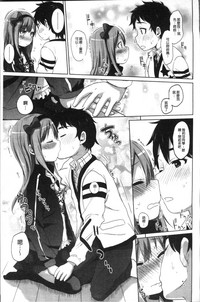 第148頁圖