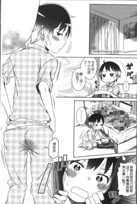第24頁圖