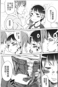 第28頁圖
