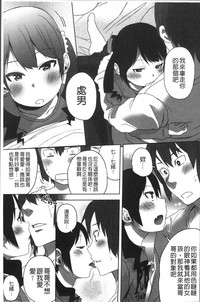 第60頁圖