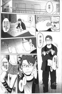 第80頁圖