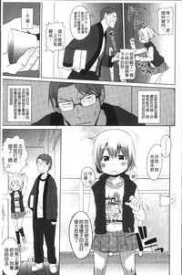 第84頁圖