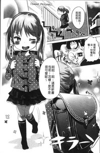 第8頁圖
