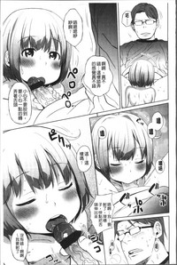 第96頁圖
