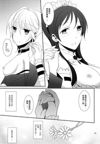 第24页图