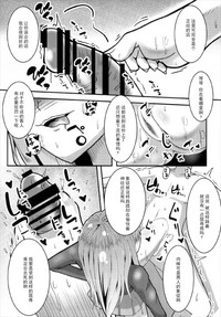 第12頁 封面 - HaSM.cc