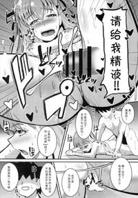 第24頁 封面 - HaSM.cc
