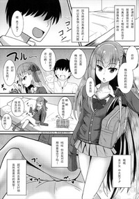 第4頁 封面 - HaSM.cc