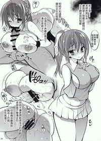 第28頁圖